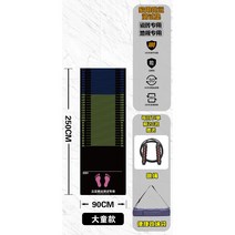 제자리멀리뛰기 측정 매트 가정용 입정 방지, 2.5M빅키즈-간편한파우치배달