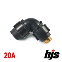 HJS PE 청동 엘보 20A (숫나사 20mm 나사조임식 이음관), 1개