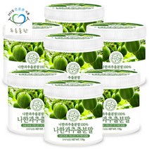 [푸른들판] 나한과 추출 분말 170g 7통 가루 열매 추출물 100프로 monkfruit 파우더, 단일속성
