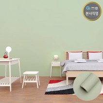 쿠셔니 붙이는 실크 단열 벽지 50cm x 20m. 접착식 셀프 인테리어 diy 도배, 라임그린