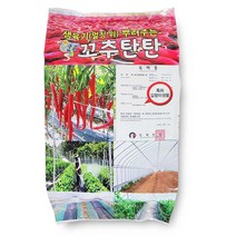 영농사 고추탄탄 4kg 고추영양제 탄저병예방 복합비료, 1개
