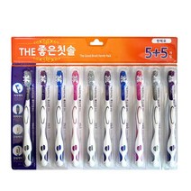 바른생활 The 좋은칫솔 탄력모 5+5 x 1팩(총10개입) 초특가, 10입