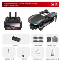 드론 프로페셔널 GPS 8k 5 km 항공 사진 브러시리스 모터, 8K Black 1B