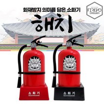 피레보 국산소화기3.3kg ABC 분말소화기 가정용 주방용 공장용 소화기 화재예방 점검표, 레드, 피레보 글씨