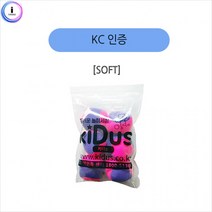 h55 유아체육 벨크로볼 소프트6개세트, 상세페이지 참조