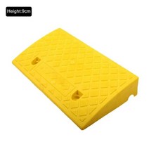경사로 휴대용 연석 램프 플라스틱 임계값 램프 매트 패드 미끄럼 방지 경량 임계값 램프, 협력사, 노란색 50x27x9cm