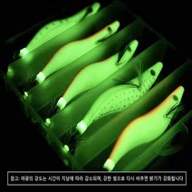 쭈꾸미 갑오징어 에기 5p 쭈갑 셋트, 에기 5p 셋트 1.5호
