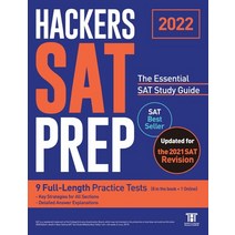 HACKERS SAT PREP: The Essential SAT Study Guide(2022):해커스 프렙(prep.hackers.com) 9 Full-Length Prac..., HACKERS SAT PREP: The Essent.., 해커스 어학연구소(저),해커스어학연구소, 해커스어학연구소