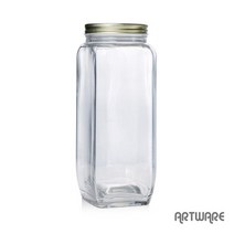 밀폐용기 야채채소보관 사각유리병2000ml 행사기념품 단체선물 빵집용품 판촉물