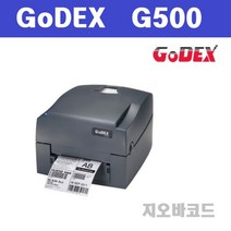 Godex G500/G-500 열전사 바코드 라벨프린터/ 안전모 라벨출력, G500 USB 타입