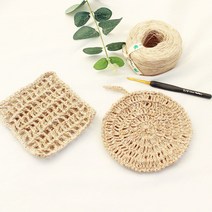 친환경 수세미 만들기 DIY키트(동영상포함), 단품