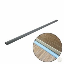 전선몰드 고강도몰드 고강도 몰드 회색