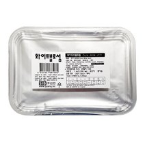 화이트 블로섬 컬스 초콜릿 1kg 선인 토핑 장식 9mm