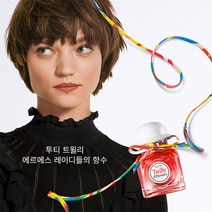 러쉬 트와일라잇 샤워 젤리, 240g, 1개