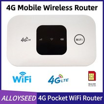 라우터 무선 모뎀 4G 포켓 와이파이 SIM 카드 슬롯 포함 휴대용 모바일 핫스팟 넓은, 17140
