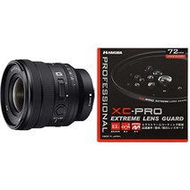 [세트 구매] 소니 SONY 줌 렌즈 FE PZ 16-35mm F4 G E 마운트 35mm 풀 사이즈 대응 SELP1635G & HAKUBA 72mm 렌즈 필터 XC-PRO 고투과율 발수 방오 얇은 프레임 일본제 렌즈 보호용 CF-XCPRLG72 월식 단풍