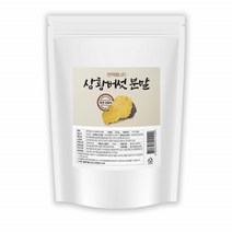 장수 참나무 상황버섯 차 물 분말 가루 팩 면역에너지 베타글루칸 베타카로틴 목질진흙버섯 건강분말