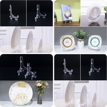 플라스틱 접시 받침대 상패받침 상장받침대, 소 4P