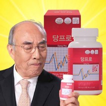 [TV홈쇼핑] 기억력 혈행 개선 혈당엔 당프로 혈당케어 영양제, (8개월분)
