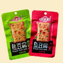 [비그린몰] 중국간식 어두부 안주 산초마라맛10개 + 샹라 향라맛(10개)_20개(1박스) 당일배송