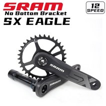 mtb road 체인 체인가드 체인링크 스프리킷 단 스틸 체인링 산악자전거 체인, 175mm, 3mm, 32t