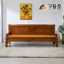 구들장 [구들장] 황토숯볼퀼팅흙침대 카우치_협탁+패드, 단일옵션