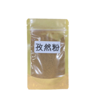 [현호] 쯔란 가루 분말 쿠민파우더 조미료 쿠민 천연 향신료 30g, 1개