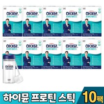 하이뮨 하이문 프로틴 밸런스 산양유 100 저분자 단백질 mbp 분말 가루 스틱 19g 보틀증정, 190g, 10개