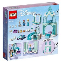 레고디즈니 안나와엘사의 원더랜드 국내 코리아