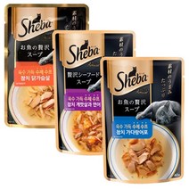쉬바 수제 스프 고양이간식 40g 3종택1, 1개, 참치 가다랑어포40g