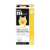 성장기어린이 멀티비티민 비타민A 비타민D 비타민B 비타민E 나이아신 아연 셀레늄 비오틴 엽산, 60정