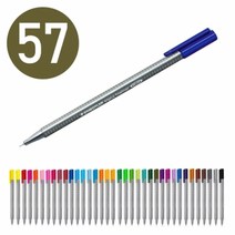 스테들러 트리플러스 화인라이너 334-57올리브그린 0.3mm 진녹색, 단품