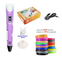 3d펜 저온 3디펜 3d pen printer kit set for children kids gift diy drawing pencil with lcd pla abs 필라멘트, 보라색 200m pla