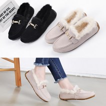 프리티슈 여성 털안감 체인 로퍼 털단화 플랫슈즈 모카신 (1.5cm)