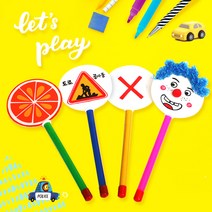 내가 만드는 ox판 (1개), 단품