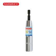 썬키 롱비트복스 SKB-8L 육각 1개 롱브트소켓 8mm