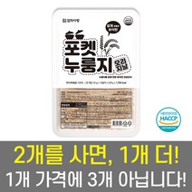 엄마사랑 포켓누룽지 (2개 구매시 1개 더!), 오리지날 429g x 1개