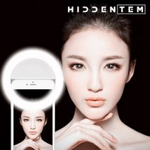 히든템 정품 LED 셀카조명, 블랙, 1개