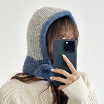 배색 투톤 니트 단추 바라클라바 ac-9428c