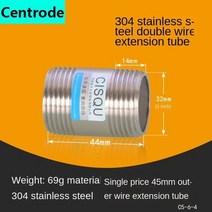 스텐 주름관 304 스테인레스 스틸 연장 파이프 12in 34in 1 in 길어진 이중 외부 와이어 이음매 없는 파이프 dn15 수도관 피팅, 1인치 45mm