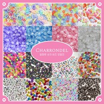 샤론델 알파벳 숫자 비즈 모음, 14. 12mm 컬러테두리 플라워 알파벳