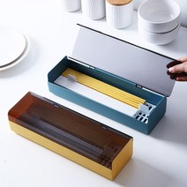 반투명 직사각 수저통 2개 세트, 2개세트