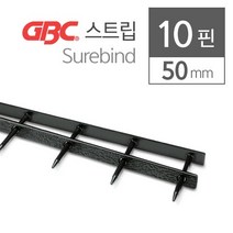벨로바인드 전용 제본스트립 50mm 100개 제본기계 책제본표지 학원교재제작 책표지 소모품 북커버 국어학원, 흰색