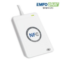 비즈버스 rfid nfc리더기 rf리더기 키오스크 acr122, ACR-122
