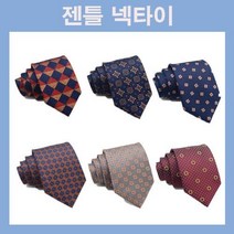수동넥타이 혼주넥타이 패션넥타이 정장넥타이 젠틀넥타이