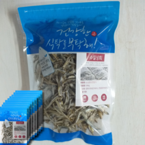 여수 깐 멸치 100g 10팩 주문 당일 손질 포장 1kg 워킹맘 맞춤, 100g손질멸치10팩, 10개