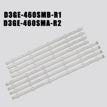 tv 백라이트 티비 led 백라이트 11 램프 lm41-00001y lm41-00001x 삼성 2013sv46 3228n1 b2 r06 rev1.7 131015, 없음