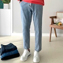 [오늘출발]남자﻿ 28-39빅사이즈 시크릿밴딩 스판 테이퍼드핏 옆주머니 연청 중청 블랙진