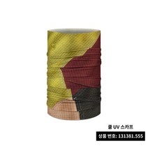 두건 야외 스포츠 쿨 시리즈 안티 얼음 감지 공인 자외선 차단제 마스크 다양한 매직 헤드밴드, N.131381.555.10.00