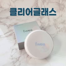 정품) 퓌 쿠션 글래스 전색상 색상선택 I FWEE CUSHION 승무원 쿠션 + 사은품 지급, 퓌 클리어글래스/기존 13호